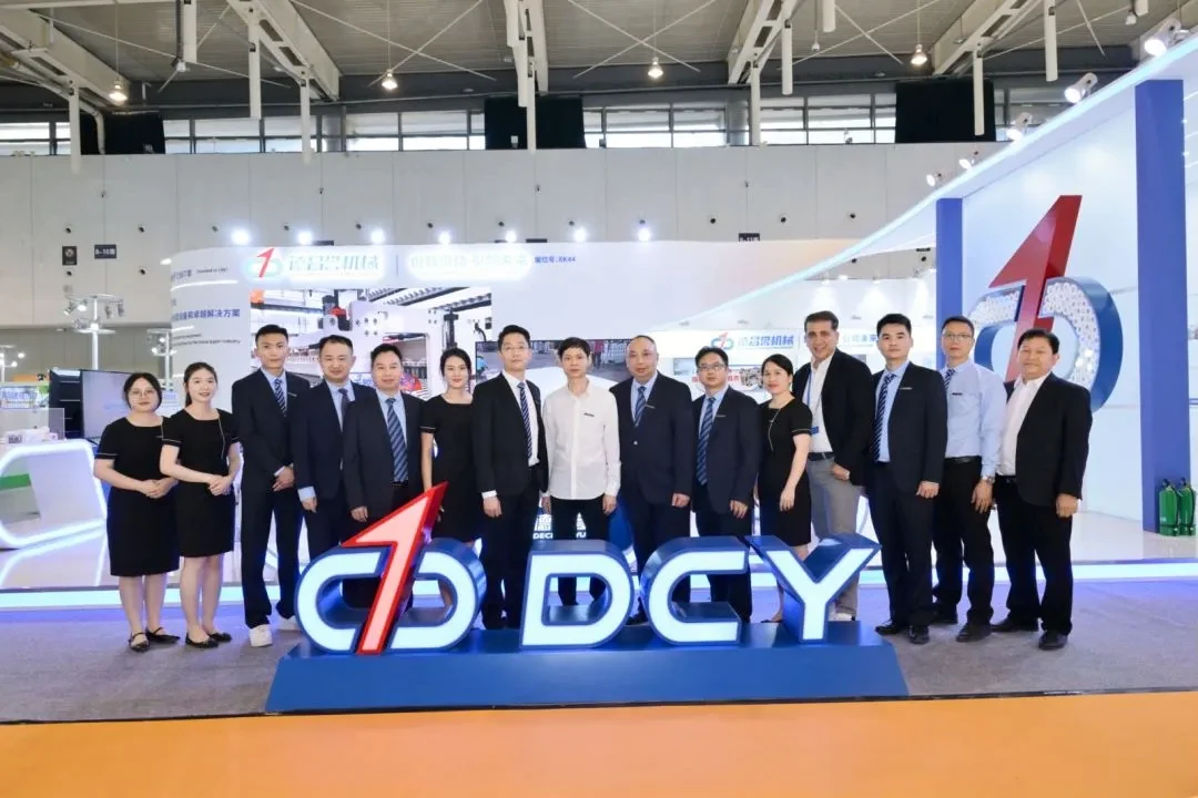 DeChangYu team at an industry exhibition
